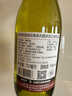 蒙特斯（MONTES）智利进口红酒 蒙特斯经典系列红葡萄酒750ML 经典霞多丽单支装 实拍图