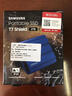 三星（SAMSUNG）T7 shield Type-C USB3.2 PSSD 时尚小巧便携 多设备兼容 大容量存储 移动固态硬盘 T7 Shield USB3.2 魔力蓝 三防 2TB 实拍图