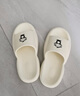 BAIHOU白猴夏天可爱男女拖鞋踩屎感居家厚底室内凉拖鞋 003白色36-37 实拍图