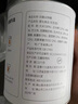 秋田满满溶豆儿童零食水果豆奶贝1岁奶酪益生菌_享宝宝36个月婴幼儿零食谱 【水果溶豆】西梅山楂味 实拍图
