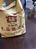大益茶叶 普洱茶 熟茶 7592 普饼  随机批次 2019年357克*3饼 实拍图