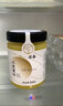 葆春蜂王浆王浆蜜后560g野生新鲜蜂乳蜂皇浆1比1调配官方正品可溯源 洋槐王浆蜜后560g 实拍图