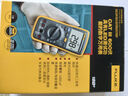 福禄克（FLUKE）18B+数字万用表 掌上型多用表自动量程发光LED测试仪器仪表 实拍图