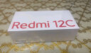 小米（MI）Redmi 12C Helio G85 性能芯 5000万高清双摄 5000mAh长续航 4GB+64GB 深海蓝 智能手机 小米红米 晒单实拍图