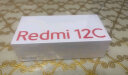 小米（MI）Redmi 12C Helio G85 性能芯 5000万高清双摄 5000mAh长续航 4GB+64GB 深海蓝 智能手机 小米红米 实拍图