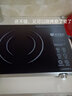 好妻子2600W电陶炉家用爆炒商用节能大功率电磁炉陶瓷光波炉 不挑锅远红外光波炉 多种套餐 2600W三环+汤锅+炒锅+陶瓷锅 实拍图