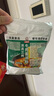 安执 兰州拉面汤料500g 清真牛肉面调味料煮面调料面汤料包 500克袋装 实拍图