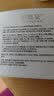 倾龄左旋vc精华原液可搭配黑色素维生素修复肌肤提亮肤色胶囊外用涂抹 左旋VC【50粒/瓶】1瓶 实拍图