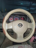 点缤 适用于东风日产新老经典轩逸方向盘套奇骏骐达逍客阳光天籁楼兰手把方向盘套19款轩逸方向盘套 方向盘套居家米棕色(圆形) 实拍图
