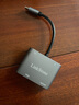 连拓 Type-C扩展坞转接头 USB-C转HDMI/VGA/USB3.0/PD快充电转换器线 苹果电脑iPad平板华为手机拓展坞 实拍图