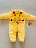 奇乐兔婴儿冬季连体衣儿童保暖哈衣宝宝网红外出服婴幼儿恐龙抱衣爬服 黄色冬季连体衣 59cm 包脚建议身高52-59 0-3个月 实拍图