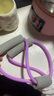 朗威开背拉力器瑜伽拉力器开肩美背拉力器训练健身器材开肩神器 紫色-8字乳胶管拉力器 实拍图