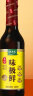 太太乐 宴会味极鲜 酿造酱油 500ml 厨房炒菜凉拌 雀巢出品 实拍图