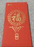 宫粮端午节礼品卡礼品册米面粮油生鲜购物卡提货券可定制电子券4000型 实拍图