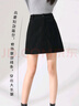 班尼路（Baleno）灯芯绒A字半身裙女2025年冬季简约时尚百搭短裙带内衬防走光裙子 实拍图