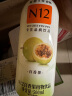 N12草本无添加维C百香果饮料 低卡0脂果汁饮品整箱500ml*12瓶 晒单实拍图