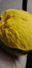 （顺丰速发）海南/云南新鲜蛋黄果鸡蛋果狮头果海南应季批发热带水果 鸡蛋果4斤 大果(3-6个/斤) 实拍图