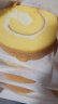 俏侬 香草牛奶瑞士卷50g*8片动物奶油鲜奶蛋糕早餐面包女王卷西式甜点 晒单实拍图