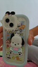 巴蒂尼 立体可爱帕恰狗适用iPhone手机壳苹果手机保护套全包摄像头硅胶软壳情侣男女防摔卡通可爱个性 立体帕恰狗 iPhone 14 实拍图