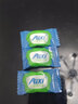 Aixiaixi薄荷糖2500g袋装零食办公室清新口气糖饭店老式招待糖袋 薄荷味2280g 实拍图