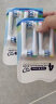 玄艾佳（Xuan Ai Jia） 适配博朗欧乐BOralB电动牙刷头适用D1 EB50多角度清洁型 EB50多角度清洁型（8支） 实拍图