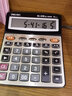 得力（deli）函数科学计算器 无存储考试专用大学生考研一建二建注会考试多功能初高中生三角工程计算机 【考试专用】象牙白 实拍图
