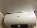 美的（Midea）储水式电热水器JM1Pro超一级能效保温 安全防电墙免换镁棒 一键杀菌/低耗节能/预约洗 国家补贴20% 60L 2500W 推荐酷省电80%家庭选择 实拍图