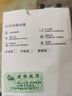 本腾随身wifi上网卡托车载广电5G无线网络台式机4G插卡移动sim路由器 ASR插卡版】广电/联通/移动/电信 自由插卡-无套餐 实拍图