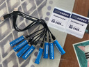 倍量 充电电池5号1.5V锂电池USB充电大容量五号电池 4节装 【3400mWh】1.5V5号USB锂电池4节 实拍图
