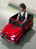 携手双人奔驰儿童电动车四轮可坐大双座遥控玩具车宝宝小孩越野电瓶车 升级烤漆红24v/四驱/软轮/无摇摆 实拍图