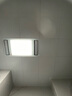 科勒（KOHLER）仿生灯光集成吊顶循环风暖一体多功能浴室卫生间300*300浴霸21465 （超薄）维亚26916T-600x300集成 实拍图