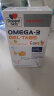 双心(Doppelherz) 儿童深海鱼油OMEGA-3软糖60粒/盒 富含DHAEPA Omega-3柠檬口味 德国进口 实拍图