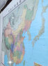 第三版 中国地图 地图挂图（3米×2.2米巨幅  大尺寸挂图  大型办公室会议室挂图） 实拍图