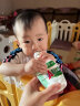 娃哈哈AD钙奶220g*4大瓶装饮料哇哈哈儿童含乳牛奶营养早餐 实拍图