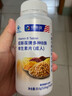 纽斯葆牌多种b族维生素片(成人)复合维生素b6孕妇乳母成人补vb 60片*1瓶 实拍图