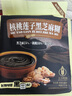 捷氏（Jesitte）山药薏仁核桃莲子猴头菇坚果早餐黑芝麻糊多种果仁五谷物粉粗杂粮 核桃莲子黑芝麻糊680g 实拍图
