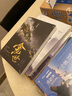 龛世（木苏里古风奇幻经典代表作！网络原名：《铜钱龛世》） 实拍图