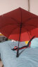 泽时雨（zeshiyu）泽时雨高端雨伞男士超大商务伞加厚自动长柄双人大伞高尔夫定做制 双层超大135CM外黑内红 晒单实拍图