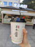 森马（Semir）休闲裤女纯棉打褶阔腿裤腰带秋复古磨毛长裤显腿长101524127005A 实拍图