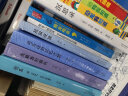 迈克的蒸汽挖土机 凯迪克大奖绘本  实拍图