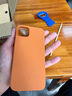 无印良品 MUJI 再生TPU 手机壳 苹果iphone14手机壳 苹果手机壳 多巴胺 iphone 14 plus 橙色 实拍图