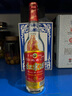 红荔牌 米香型白酒 30度610ml*12瓶 红荔红米酒广东米酒纯粮浸泡酒料酒 30度 610mL 12瓶 12瓶装 实拍图