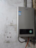 海尔（Haier）出品统帅燃气热水器燃气家用恒温厨房强排式智能防冻低水压启动安全防护以旧换新LVS 12L 液化气专用 实拍图
