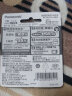 松下（Panasonic） 爱乐普7号充电电池高容量AAA镍氢可充电电池4节装 1.2V 无充电器 晒单实拍图