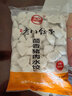 许老八5斤速冻水饺多口味大包装商用批发营养早餐冷冻速食半成品 韭菜鸡蛋水饺 5斤/袋（约100个） 实拍图