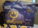 babycare皇室狮子王国纸尿裤bbc宝宝尿片夏季超薄透气尿不湿尿片迷你装 纸尿裤【S】4片 适合4-8KG 实拍图