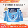 雀巢（Nestle） 奶粉成人中老年奶粉怡养高钙低GI送礼送父母送长辈 送礼 400g6袋膳食纤维 实拍图