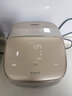 格力（GREE）大松IH电磁加热电饭煲1-2-3人智能家用2升煮饭迷你多功能糙米发芽饭电饭锅小型 【GDCF-2008C】 2L 专煮糙米发芽饭 实拍图