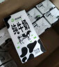 西域春 新疆原产利乐砖全脂纯牛奶200g*20盒整箱 实拍图