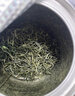 文新绿茶2025新茶上市便携装信阳毛尖特级20g明前罐装 实拍图